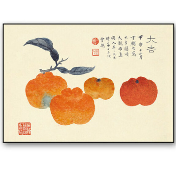 熱賣裝潢掛畫【L款-黑色框】【30*40CM】 