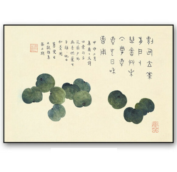 熱賣裝潢掛畫【B款-黑色框】【50*70CM】 