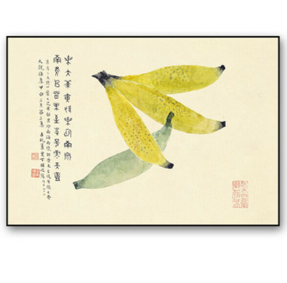 熱賣裝潢掛畫【C款-黑色框】【60*80CM】 
