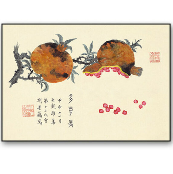 熱賣裝潢掛畫【K款-黑色框】【60*80CM】 