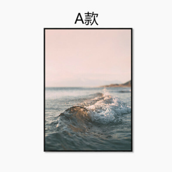 熱賣裝潢掛畫【A款-黑色框】【60*80CM】 