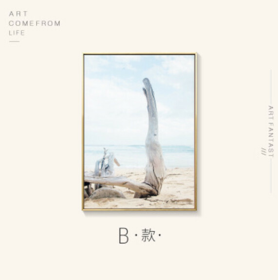 熱賣裝潢掛畫【B款-金色框】【30*40CM】 