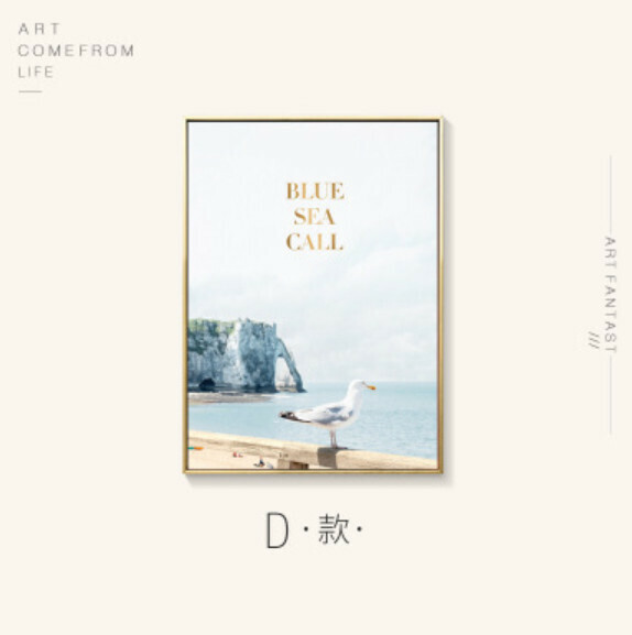 熱賣裝潢掛畫【D款-金色框】【30*40CM】 