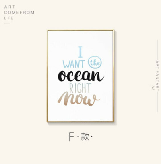 熱賣裝潢掛畫【F款-金色框】【30*40CM】 