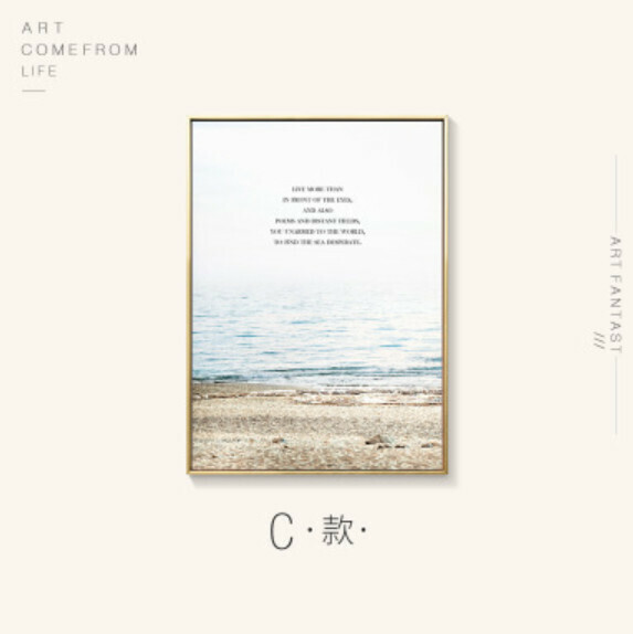 熱賣裝潢掛畫【C款-金色框】【50*70CM】 