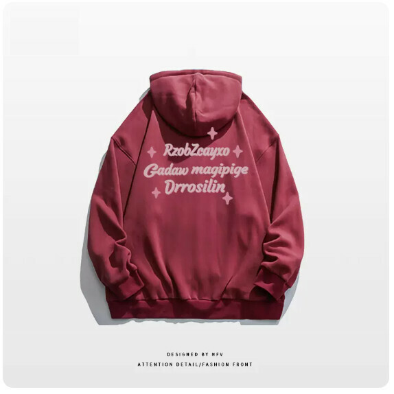 爆款開衫拉鍊衛衣【M-3XL】【酒紅色-薄款】(下單後聯絡客服確認發貨尺碼) 