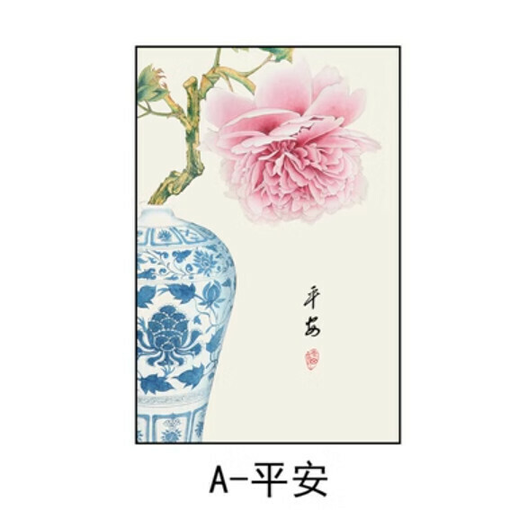 爆款裝潢掛畫【A款-黑色框3.5cm厚】【35*50CM】 