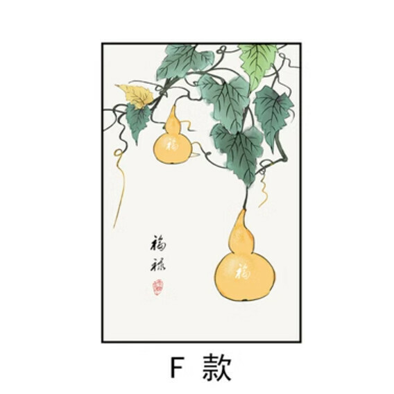 爆款裝潢掛畫【F款-黑色框3.5cm厚】【35*50CM】 