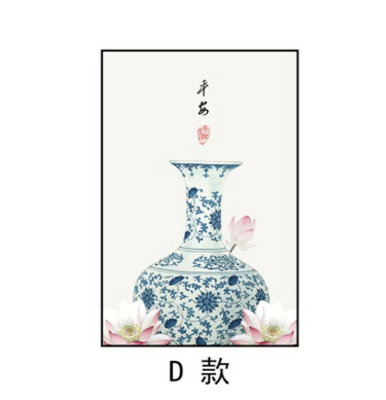 爆款裝潢掛畫【D款-黑色框3.5cm厚】【60*80CM】 