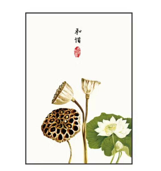 爆款裝潢掛畫【B款-黑色框3.5cm厚】【30*40CM】 