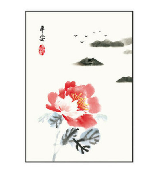 爆款裝潢掛畫【C款-黑色框3.5cm厚】【35*50CM】 
