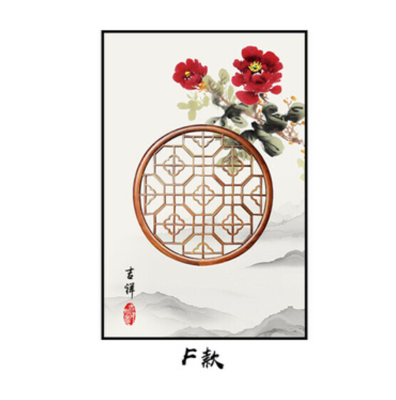 爆款裝潢掛畫【F款-黑色框3.5cm厚】【60*80CM】 