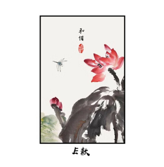爆款裝潢掛畫【E款-黑色框3.5cm厚】【60*80CM】 
