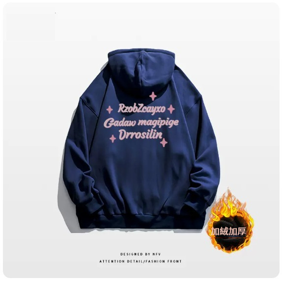 爆款開衫拉鍊衛衣【M-3XL】【藏青色-加絨加厚】(下單後聯絡客服確認發貨尺碼) 