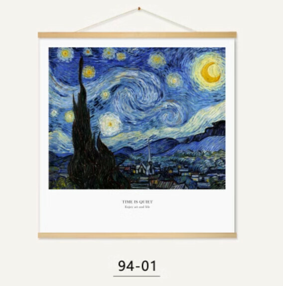 熱推裝潢掛畫【94-01款-（實木軸+布藝畫）】【31*31CM】 