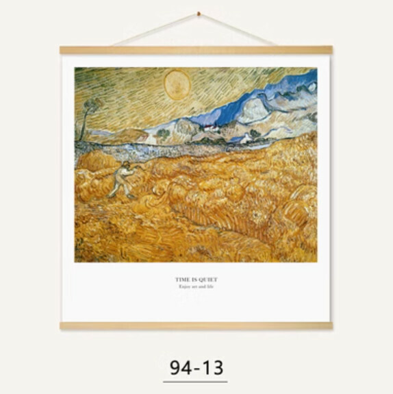 熱推裝潢掛畫【94-13款-（實木軸+布藝畫）】【41*41CM】 