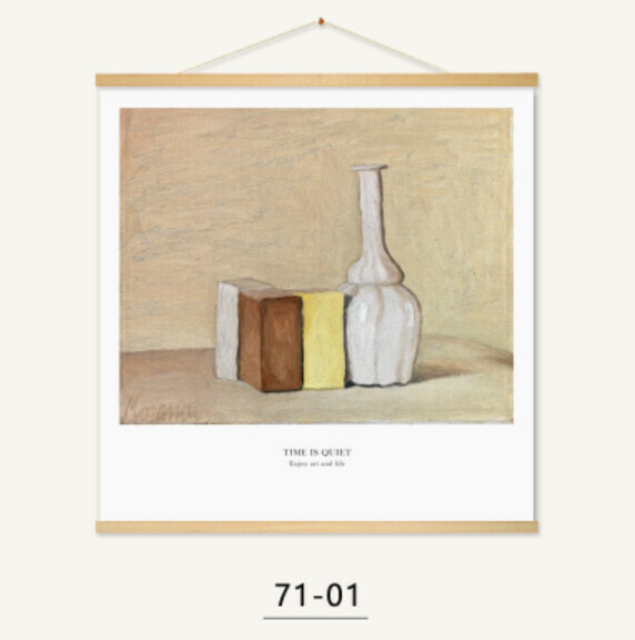 熱推裝潢掛畫【71-01款-（實木軸+布藝畫）】【51*51CM】 