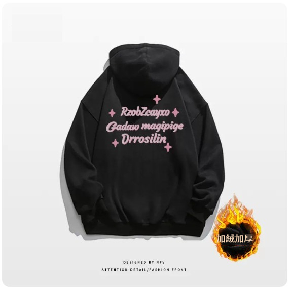 爆款開衫拉鍊衛衣【M-3XL】【黑色-加絨加厚】(下單後聯絡客服確認發貨尺碼) 