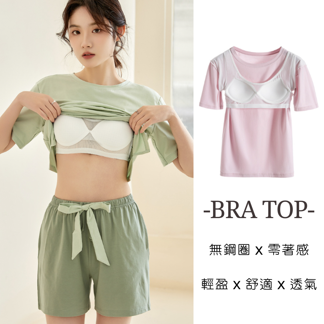 LYS - 冰瓷棉夏季家居服短袖帶胸墊
