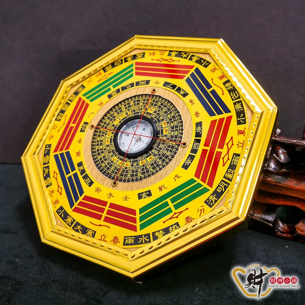 【財神小舖】鎮宅避邪-八卦鎮(中)-16cm-3款任選 (含開光)