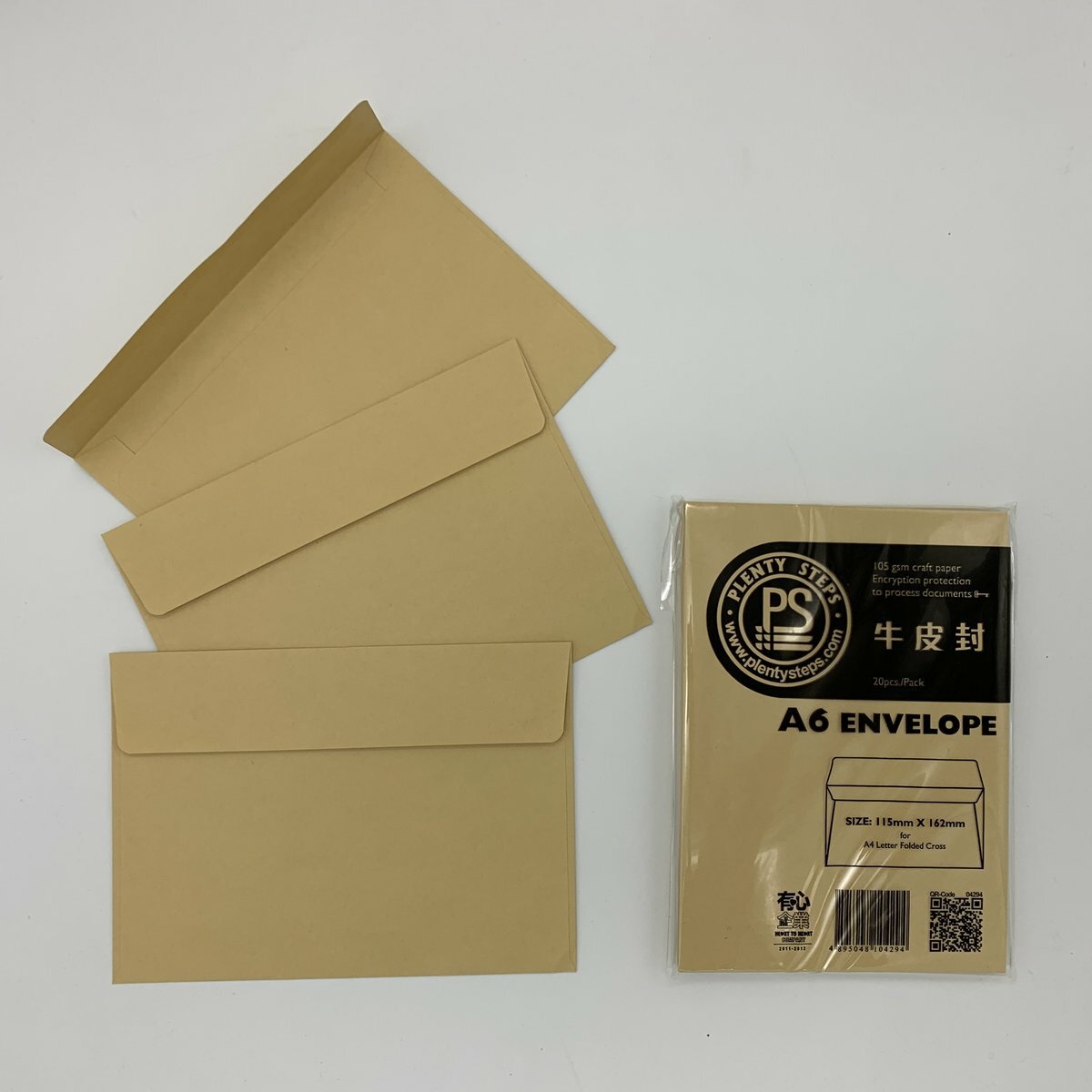 A6 牛皮信封/收納袋 20個 - 1包
