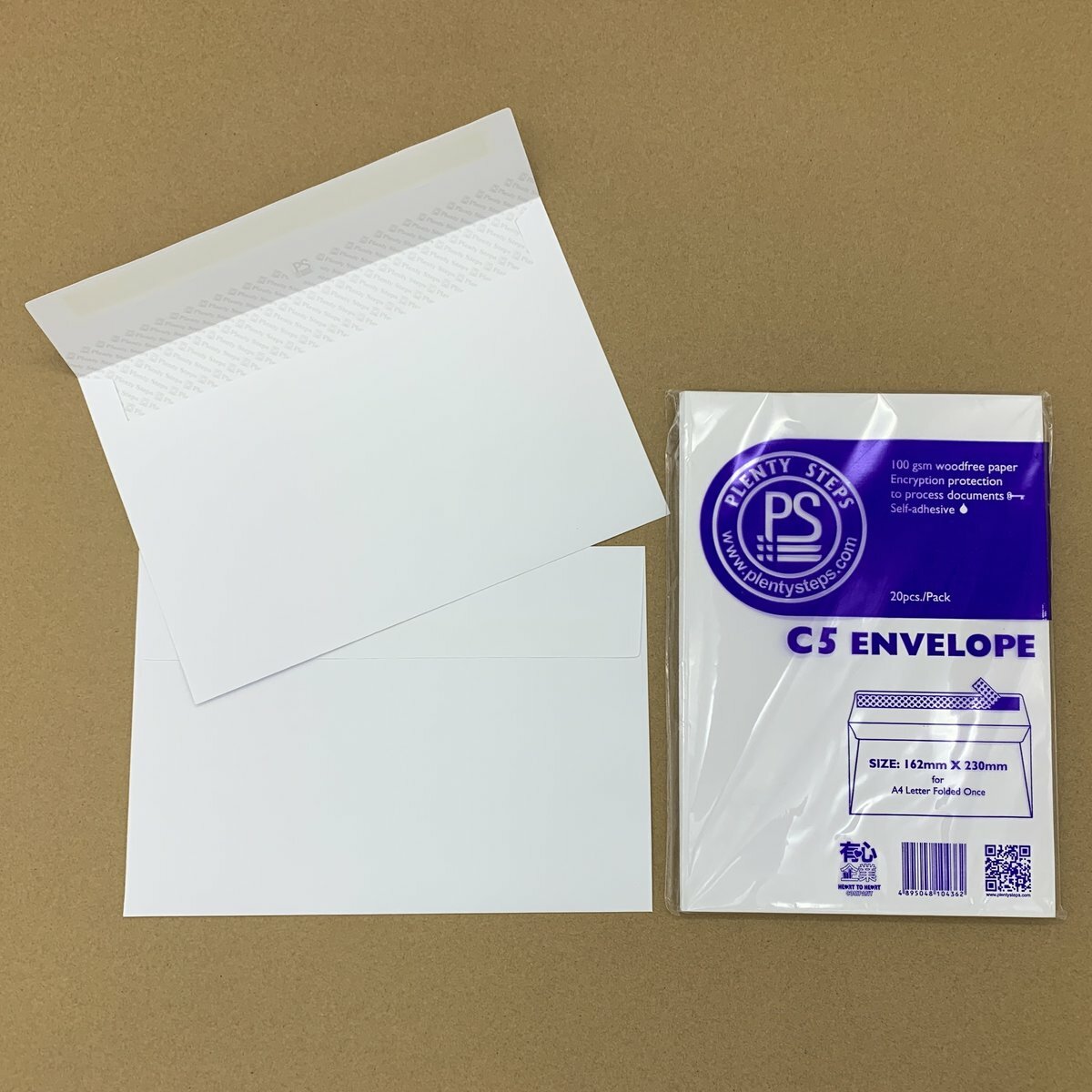 C5 純白自貼保密信封 20個 - 1包