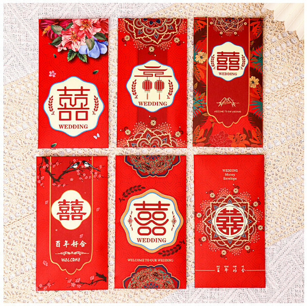 新款【6個裝】花朵喜字紅包封 利是封（大號-復古花草喜字混裝）