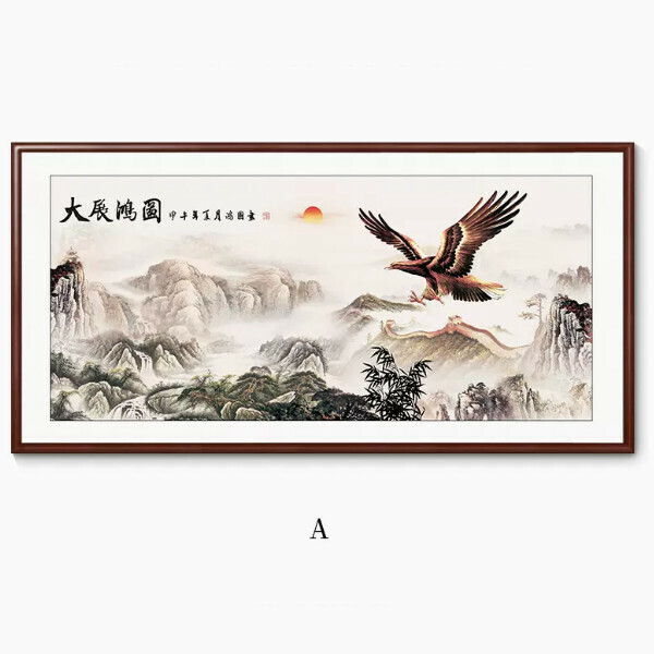 新款辦公室背景裝飾掛畫【A款】尺寸【帶框尺寸140*70cm】外框類型【黃楊胡桃木色外框】