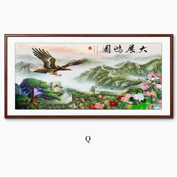 新款辦公室背景裝飾掛畫【Q款】尺寸【帶框尺寸100*50cm】外框類型【黃楊胡桃木色外框】
