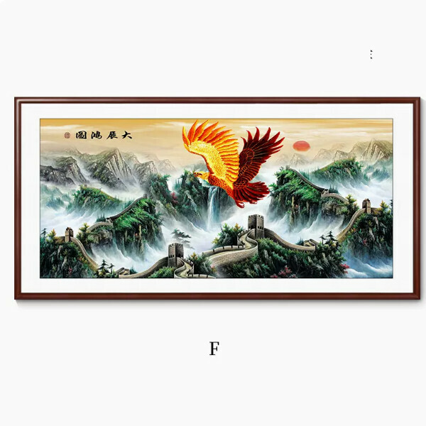 New office background decoration hanging picture [F type] size [framed size 200*100cm] frame type [boxwood walnut color frame]
