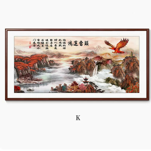New office background decoration hanging picture [K style] size [framed size 200*100cm] frame type [boxwood walnut color frame]
