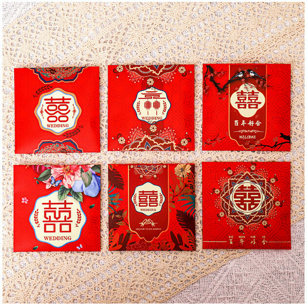 新款【6個裝】花朵喜字紅包封 利是封（方形-復古花草喜字混裝）
