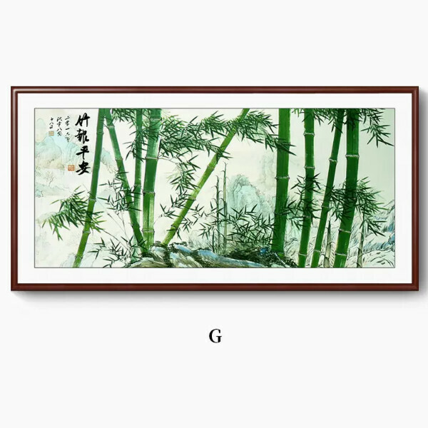 Hot-selling Bamboo Bao Ping An Chinese Living Room Decorative Painting [G Style] Size [Framed Size 140*70cm] Frame Type [Boxwood Walnut Color Frame]