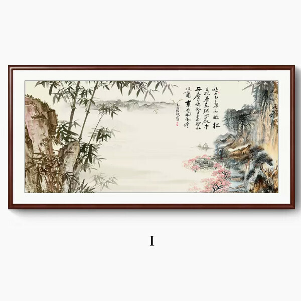 Hot Selling Bamboo Newspaper Chinese Style Living Room Decoration Painting [Type I] Size [Framed Size 140*70cm] Frame Type [Boxwood Walnut Color Frame]