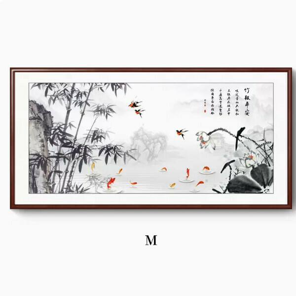 Hot-selling Bamboo Bao Ping An Chinese Living Room Decoration Painting [M Style] Size [Framed Size 160*80cm] Frame Type [Boxwood Walnut Color Frame]