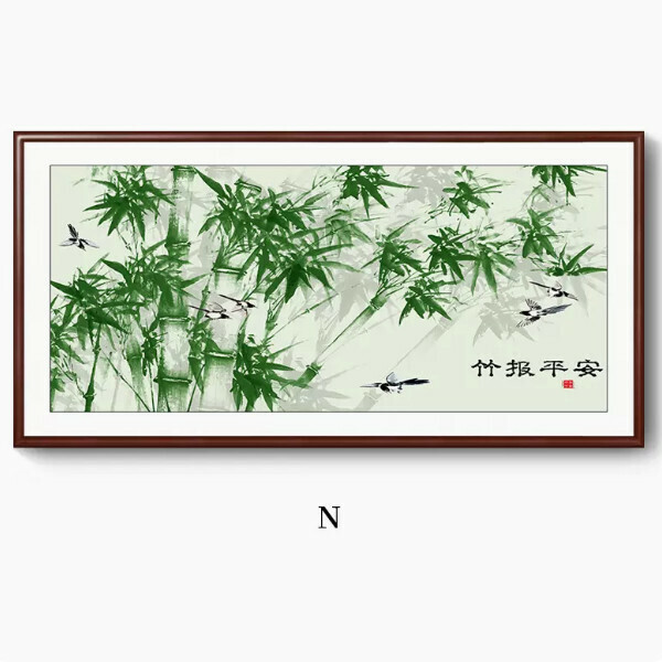 Hot-selling Bamboo Bao Ping An Chinese Living Room Decoration Painting [N Type] Size [Framed Size 160*80cm] Frame Type [Boxwood Walnut Color Frame]