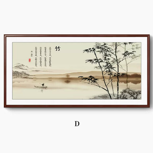 Hot-selling Bamboo Bao Ping An Chinese Living Room Decorative Painting [Type D] Size [Framed Size 180*90cm] Frame Type [Boxwood Walnut Color Frame]