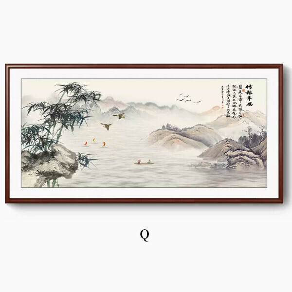 Hot-selling Bamboo Bao Ping An Chinese Living Room Decoration Painting [Q Style] Size [Framed Size 180*90cm] Frame Type [Boxwood Walnut Color Frame]