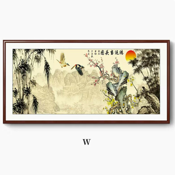 Hot-selling Bamboo Bao Ping An Chinese Living Room Decoration Painting [W Style] Size [Framed Size 200*100cm] Frame Type [Boxwood Walnut Color Frame]