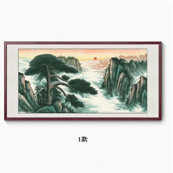 Hot Selling Haina Baichuan Decorative Painting Hanging [Type I] Size [120*60cm [Framed Size] Frame Type [Mahogany Color Frame]
