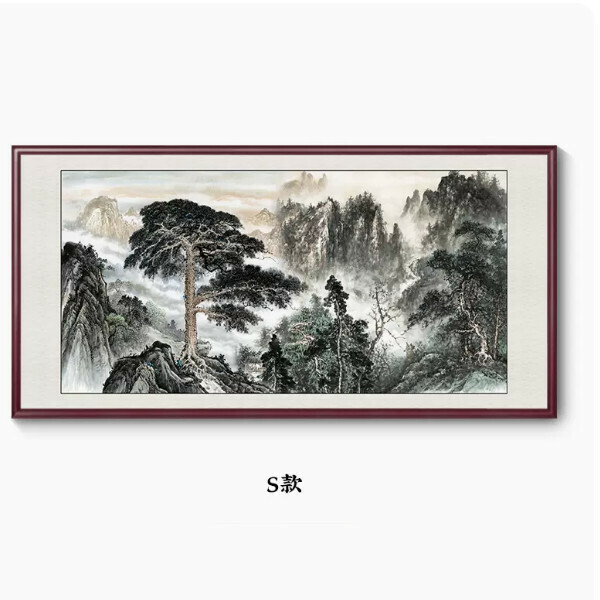 Hot Selling Haina Baichuan Decorative Painting Hanging [S Style] Size [160*80cm [Framed Size] Frame Type [Mahogany Color Frame]