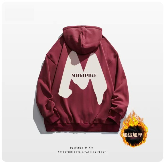 爆款開衫衛衣【M-3XL】【酒紅色-加絨加厚】(下單後聯絡客服確認發貨尺碼) 