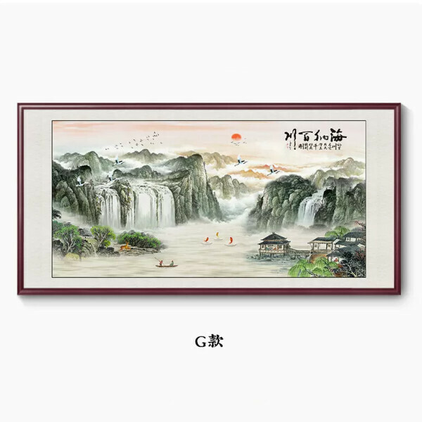 Hot Selling Haina Baichuan Decorative Picture Hanging [G Style] Size [180*90cm [Framed Size] Frame Type [Mahogany Color Frame]