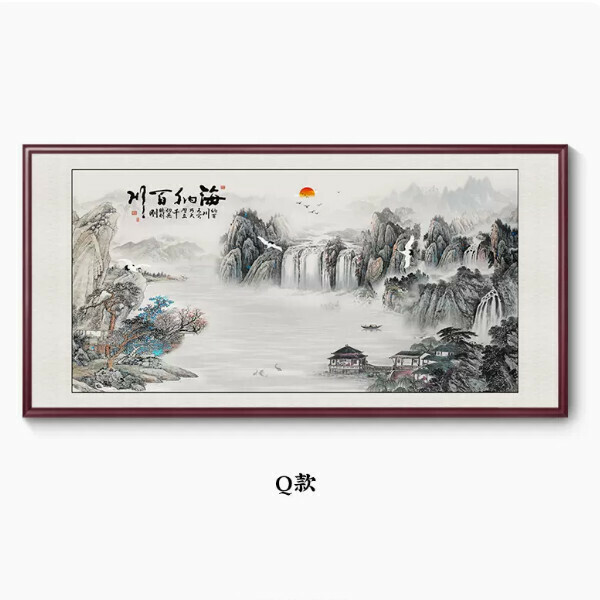 Hot Selling Haina Baichuan Decorative Painting Hanging [Q Style] Size [180*90cm [Framed Size] Frame Type [Mahogany Color Frame]