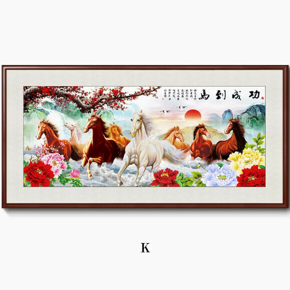Hot selling Madaocheng living room decoration hanging picture [Type A] size [160*80CM [framed size] outer frame type [boxwood walnut color outer frame]