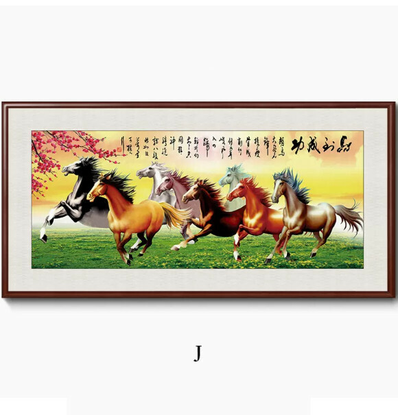 熱賣馬到成功客廳裝飾掛畫【J款】尺寸【160*80CM【帶框尺寸】外框類型【黃楊胡桃木色外框】