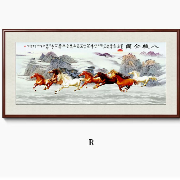 熱賣馬到成功客廳裝飾掛畫【R款】尺寸【160*80CM【帶框尺寸】外框類型【黃楊胡桃木色外框】