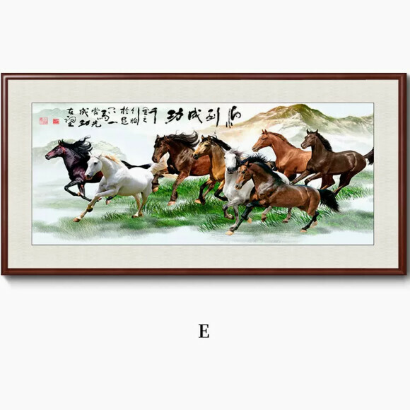 熱賣馬到成功客廳裝飾掛畫【E款】尺寸【180*90CM【帶框尺寸】外框類型【黃楊胡桃木色外框】