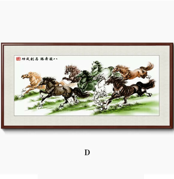 熱賣馬到成功客廳裝飾掛畫【D款】尺寸【180*90CM【帶框尺寸】外框類型【黃楊胡桃木色外框】