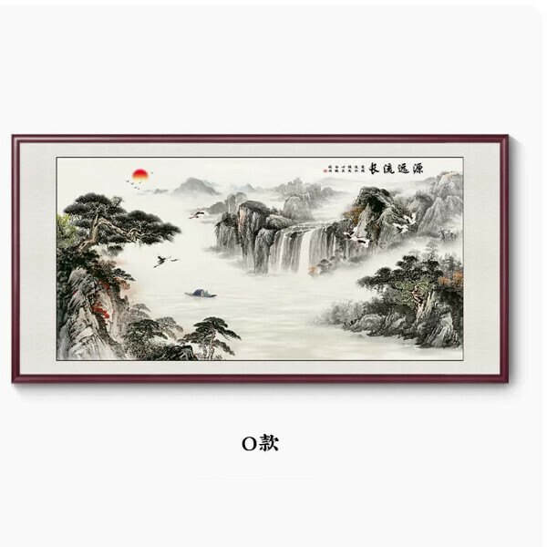 熱賣海納百川裝飾畫掛【O款】尺寸【200*100cm【帶框尺寸】外框類型【紅木色外框】